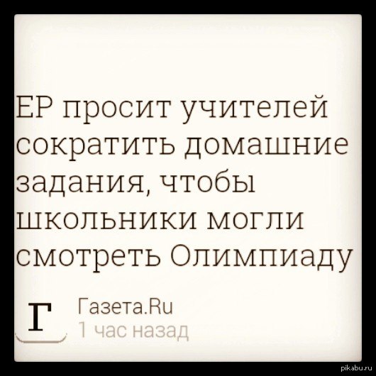 ����������� ����� �����