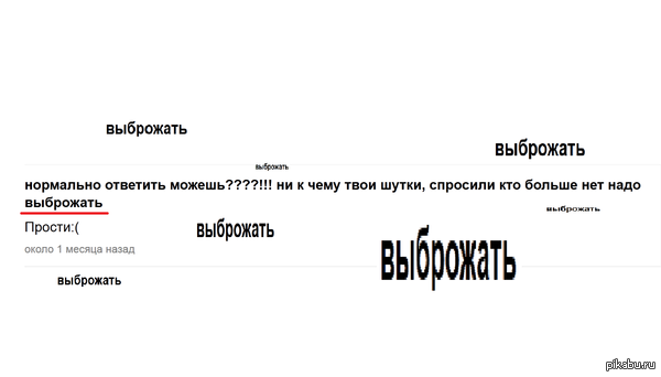 ���������� ��� ���!!!