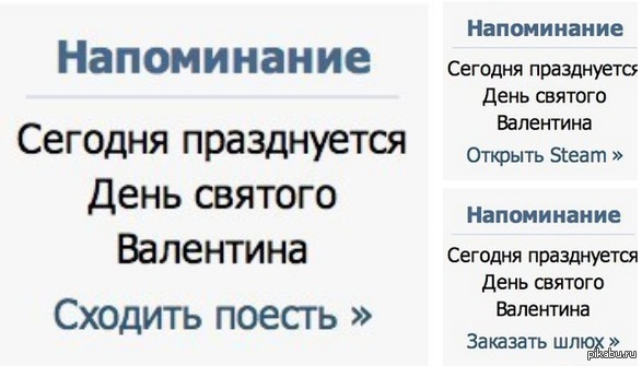 Альтернативный текст для изображений тильда