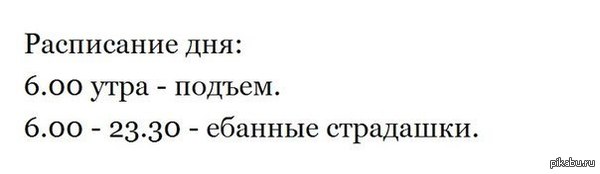 � ��� ������ ����