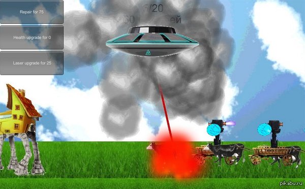 Порождение