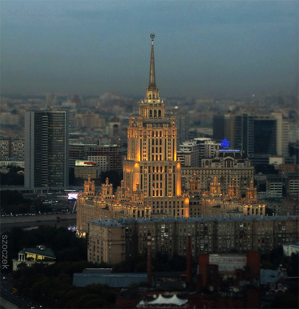 что гифка москва настоящий момент нам
