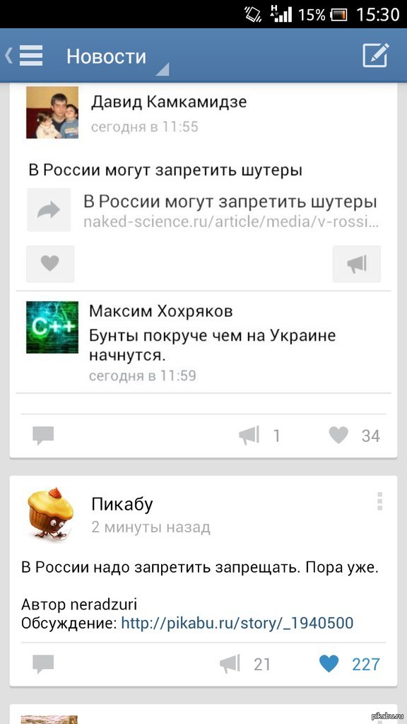 �������� ����������