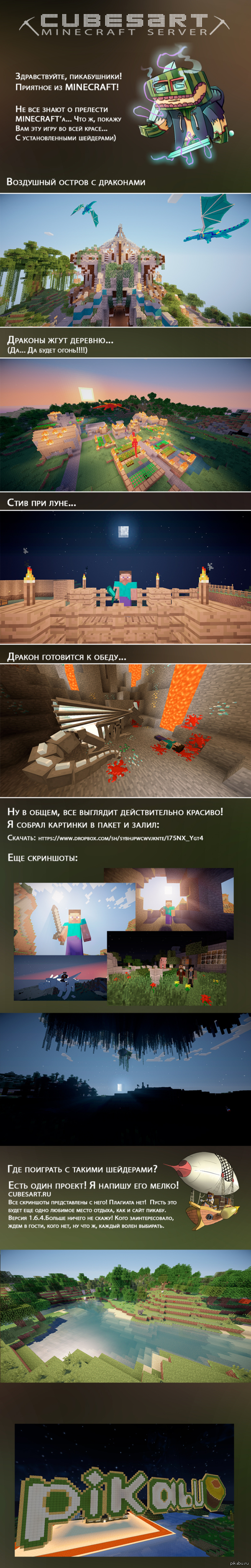 Minecraft       !       .   ...