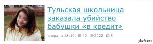 ��� � �����