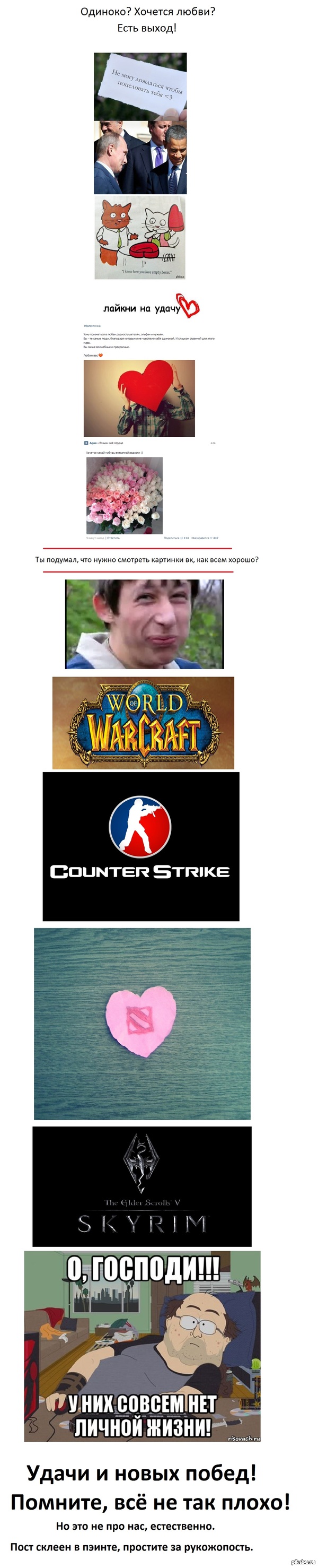 ����� ����!