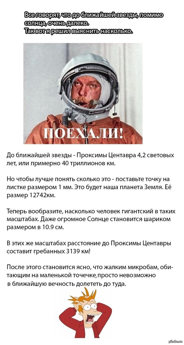 Маленькие или не маленькие - вот в чем вопрос