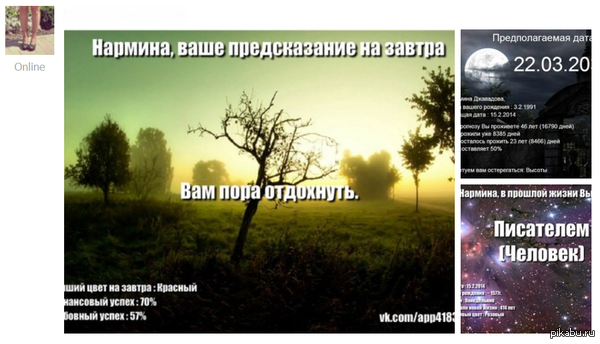 ��� �����.