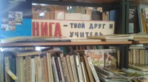 ���� ���� � �������