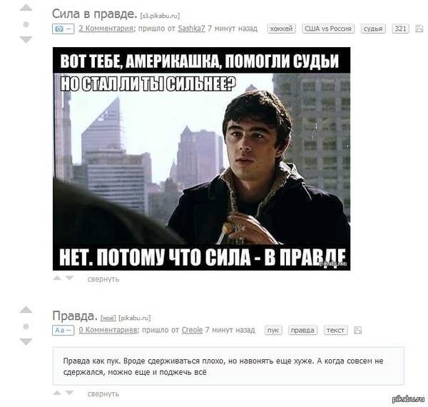 ����������� ����������.