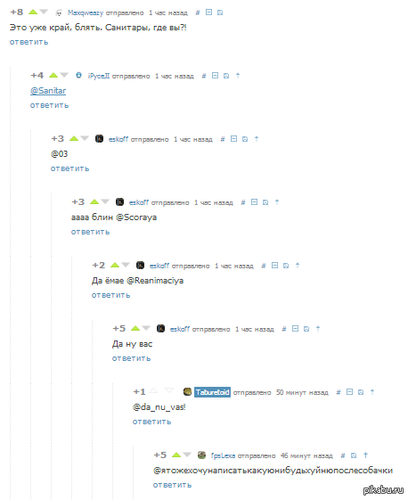 ����� ��������...