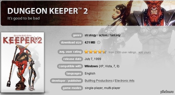   !!! Dundon Keeper    gog.com !   