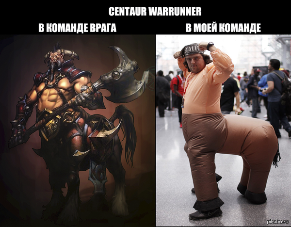 Centaur Warrunner