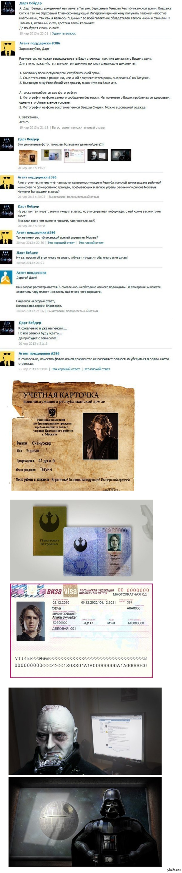 ������� � ��� ��� ���� ������ ����� �������������� �������� ���������