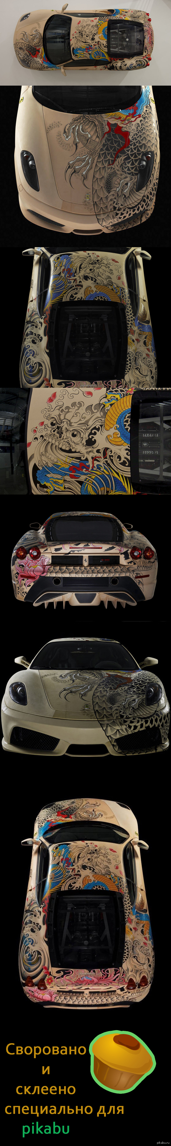 Вот где должна быть татушка)