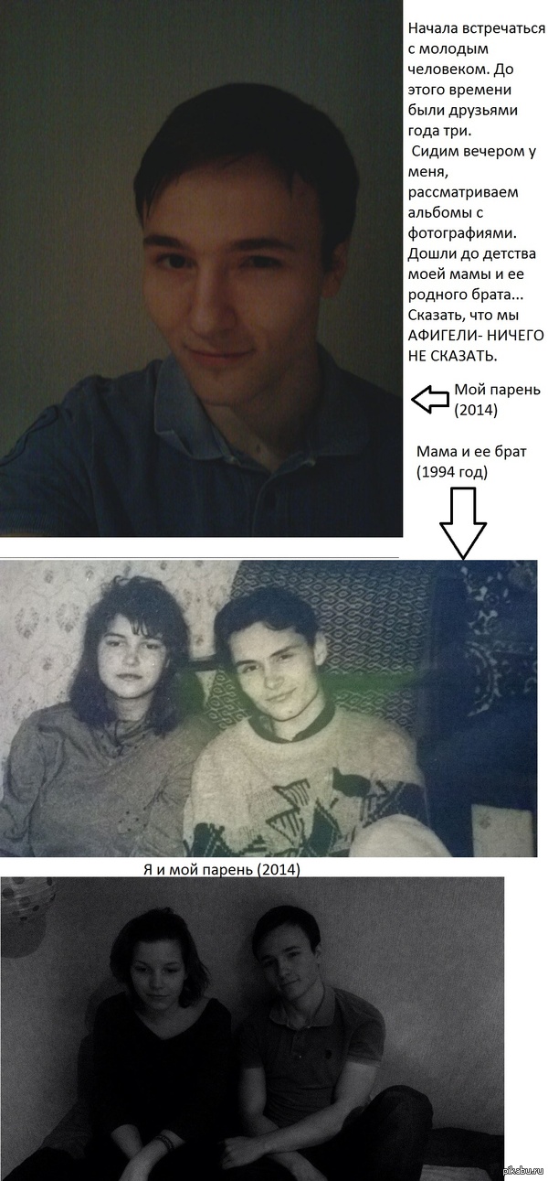 �������, ��� �� �������- ������ �� �������...