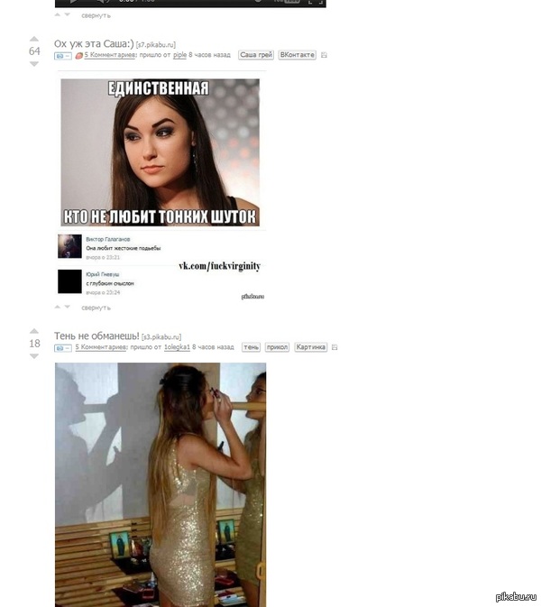 ����� ������ �� ����� ����������