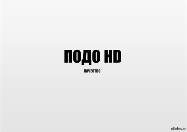 � ���� ��������� ��������