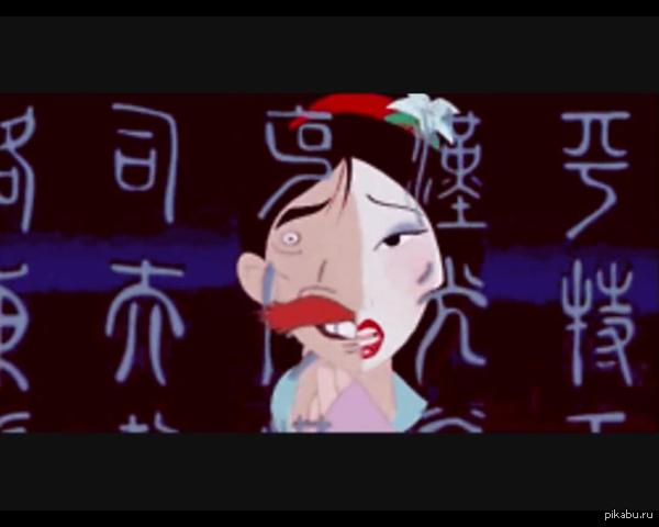 �������� ������� � �������� � ���