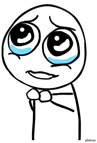 Надежда на понимание.