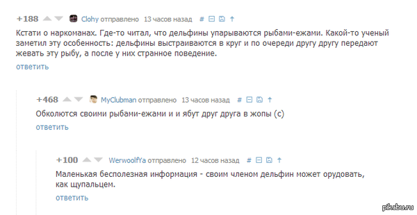 ������, � ����������.