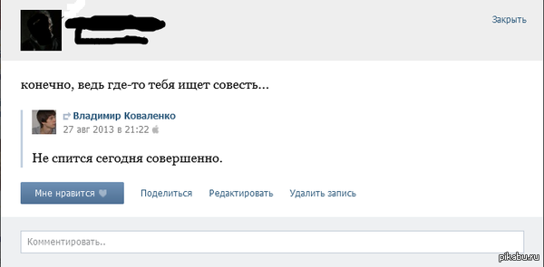 � ����������� � ������� �������.