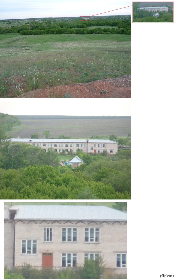 lumix, с него снимок.