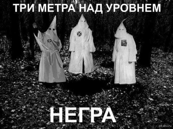 �������� ������� �����.