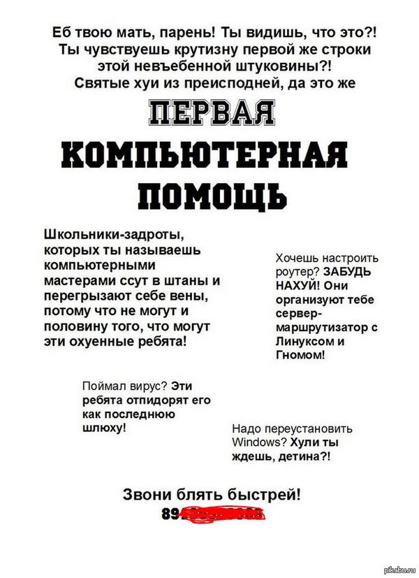 ������������ ������ .