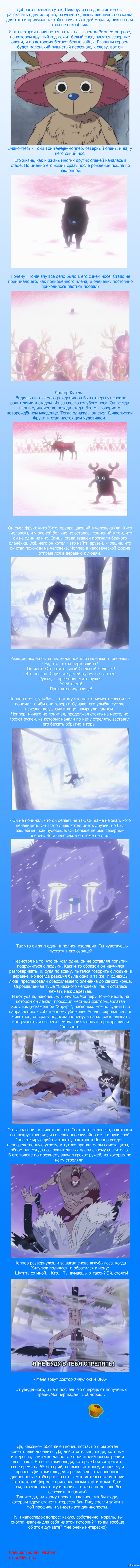     ()    ...  ... ,   .   , ,    !
