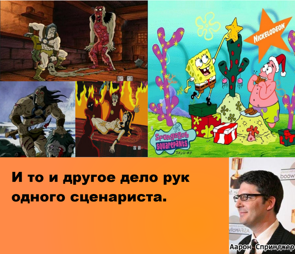 Очень разносторонний человек | Пикабу