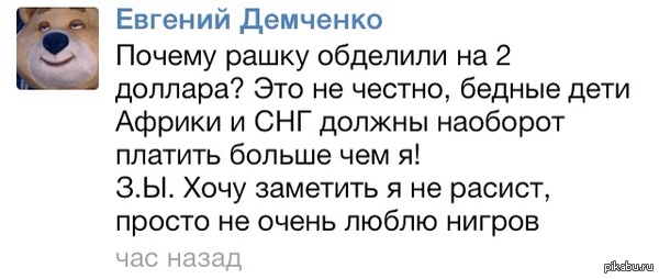 ����������� � ������ Steam � ��