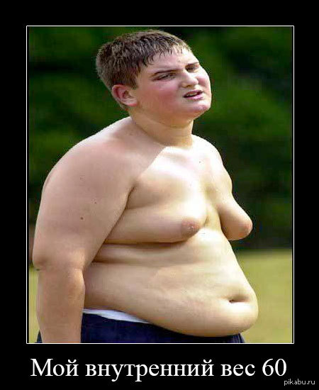 ��� ���������� ���.. ���