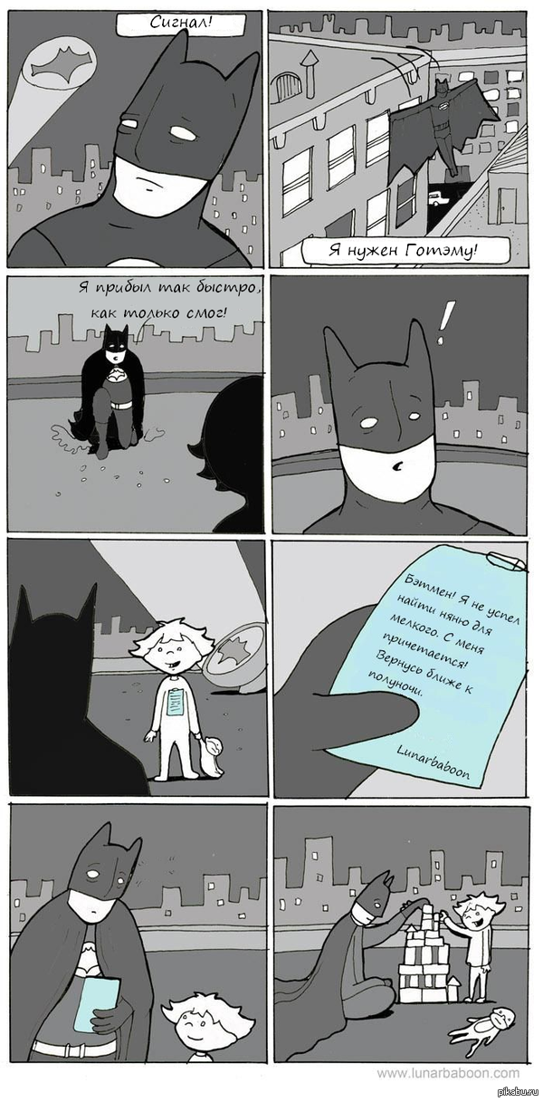 ����� �������� ����������� ������