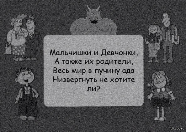 ������ ������