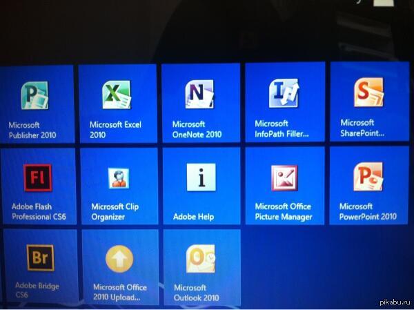 Почему через майкрософт. Microsoft. Игры Майкрософт. Мемы про excel. Microsoft excel 2010 лого.