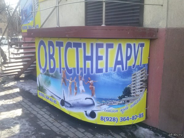 А дизайнер олень