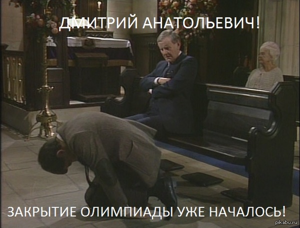 ��� ����� �� �������� ��������� :)