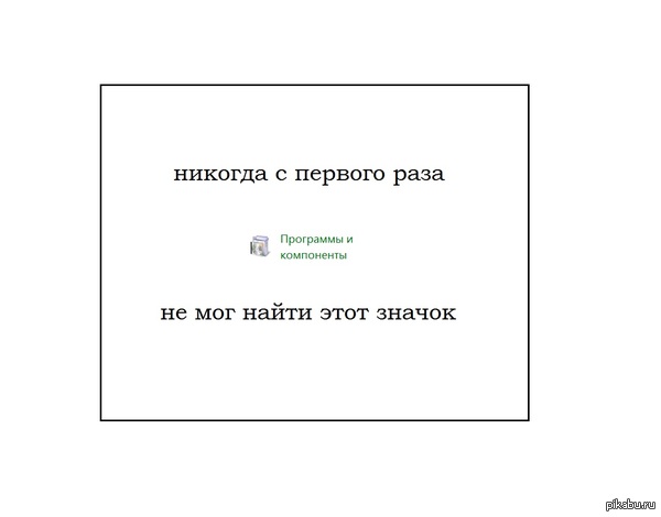 ,      ? 