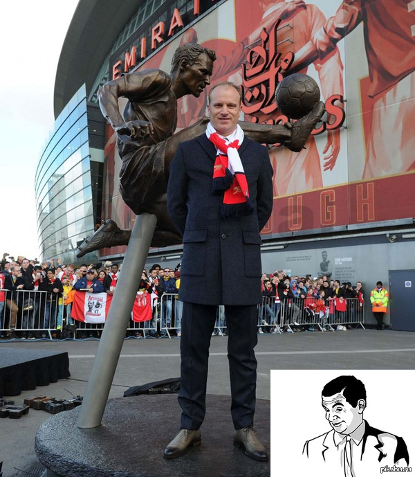 Статуя легендарному Беркампу. http://www.arsenal.com/news/news-archive/bergkamp-gallery