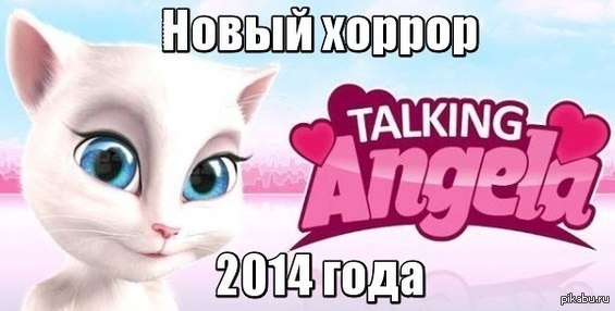 Не устанавливайте эту "Игру". Больше фото в коментах