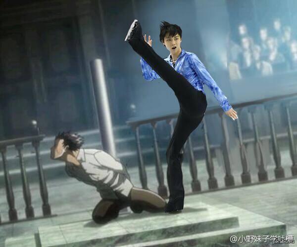 Ханю всемогущий