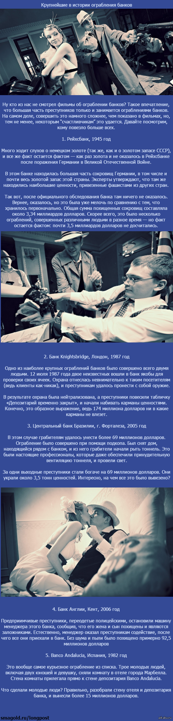 5     . 