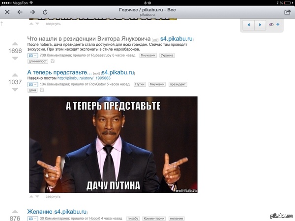 � ����� ���������� )