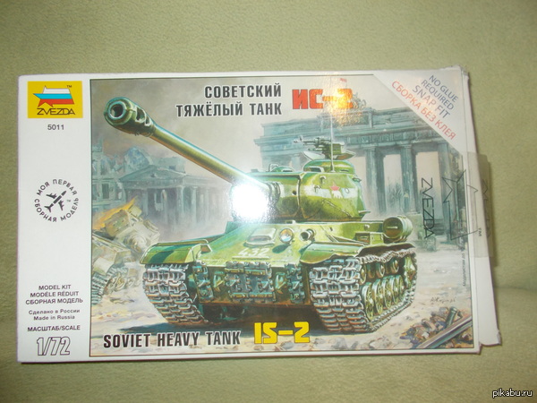 ��� ������ ����