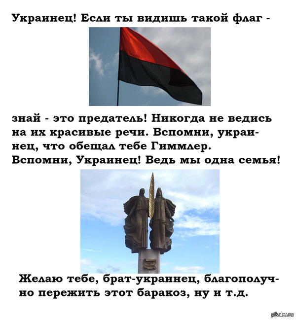 Ещё один пост о наболевшем