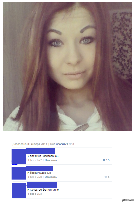 ,       ))