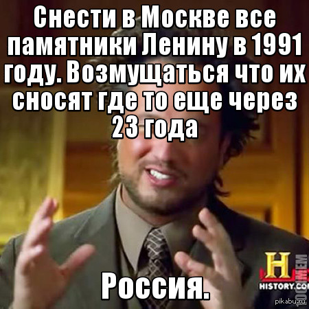 Парадокс. | Пикабу
