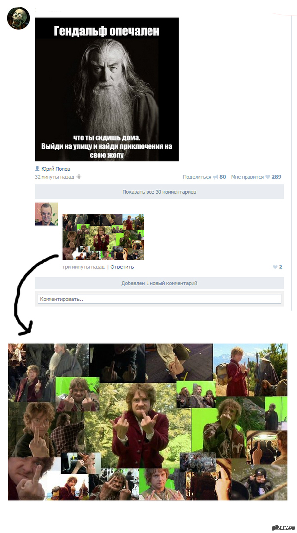 ������� ��