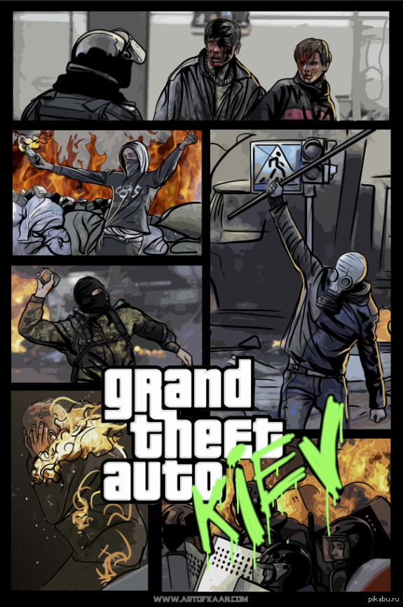 � ����� ��������� �������